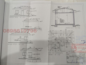 ������� ������ | Imot.bg � ����� ������ 7