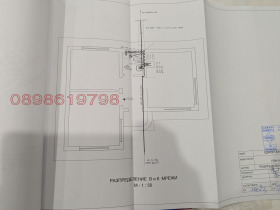 ������� ������ | Imot.bg � ����� ������ 11