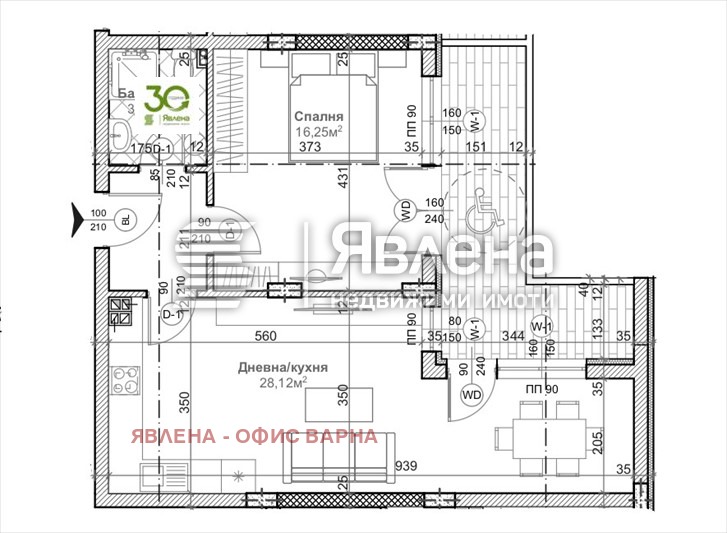 Продаја  1 спаваћа соба Варна , Левски 1 , 86 м2 | 88081057 - слика [2]