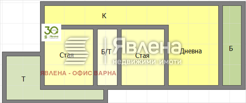 Eladó  2 hálószobás Varna , Briz , 96 négyzetméter | 54080684 - kép [2]