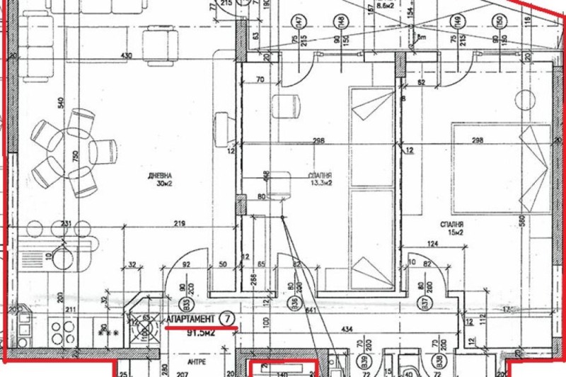 À venda  2 quartos Sofia , Pavlovo , 105 m² | 55541504