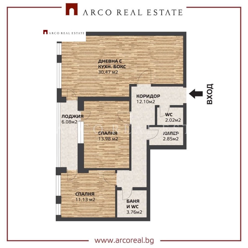 Продава 3-СТАЕН, гр. София, Център, снимка 7 - Апартаменти - 52622683