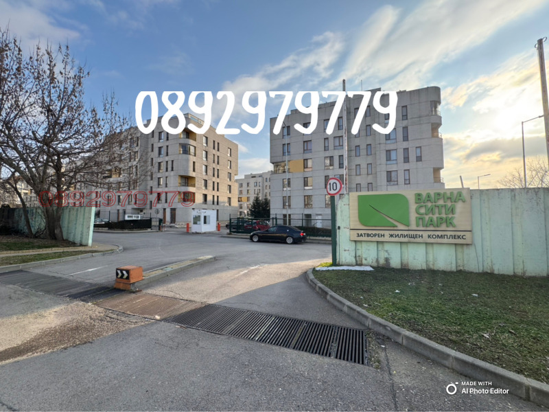 Продава 3-СТАЕН, гр. Варна, Трошево, снимка 9 - Апартаменти - 53147319