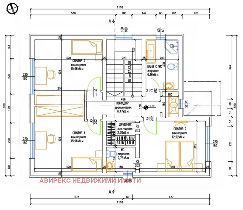 Продава КЪЩА, гр. Пловдив, Беломорски, снимка 2 - Къщи - 48255080