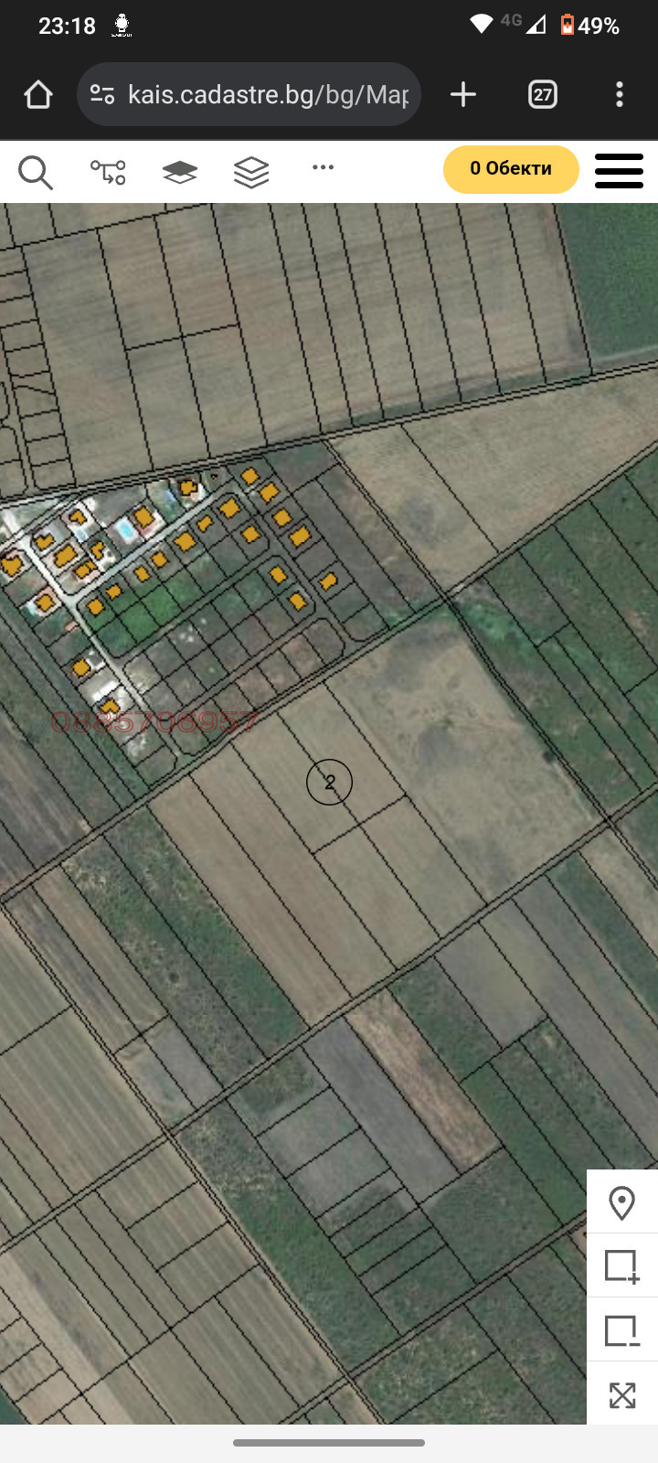 Продава ПАРЦЕЛ, гр. Каблешково, област Бургас, снимка 14 - Парцели - 52779930