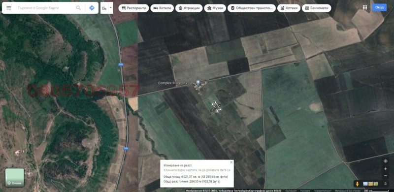 Продава ПАРЦЕЛ, гр. Каблешково, област Бургас, снимка 11 - Парцели - 52779930