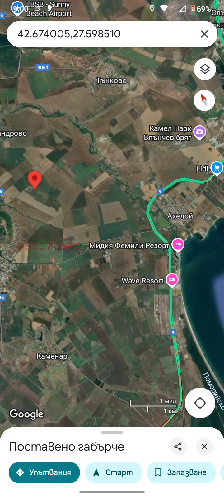 Продава ПАРЦЕЛ, гр. Каблешково, област Бургас, снимка 16 - Парцели - 52779930