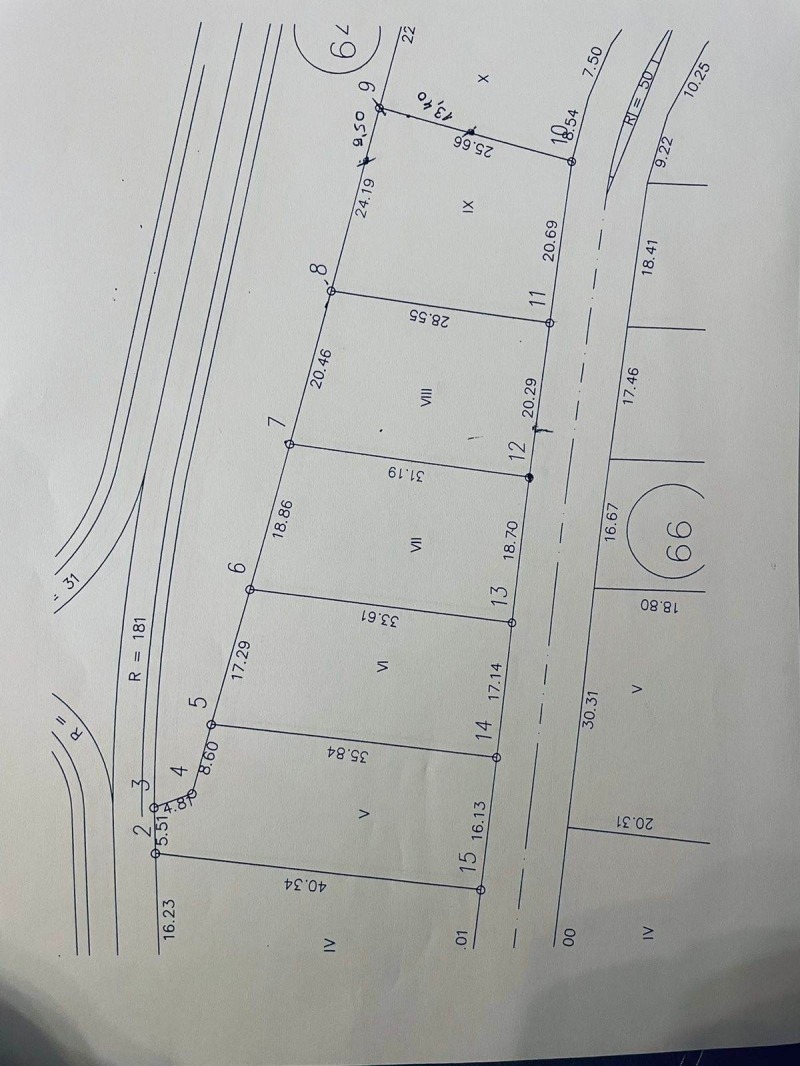 Продава  Парцел област Хасково , с. Минерални бани , 606 кв.м | 61591167