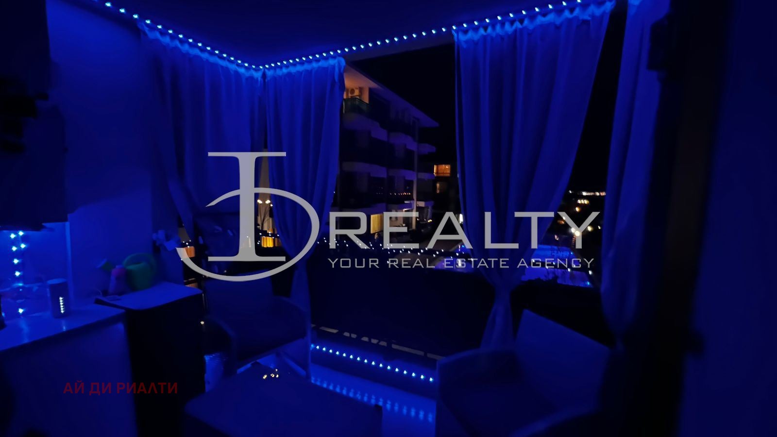 Продава 2-СТАЕН, гр. Свети Влас, област Бургас, снимка 15 - Апартаменти - 54024335