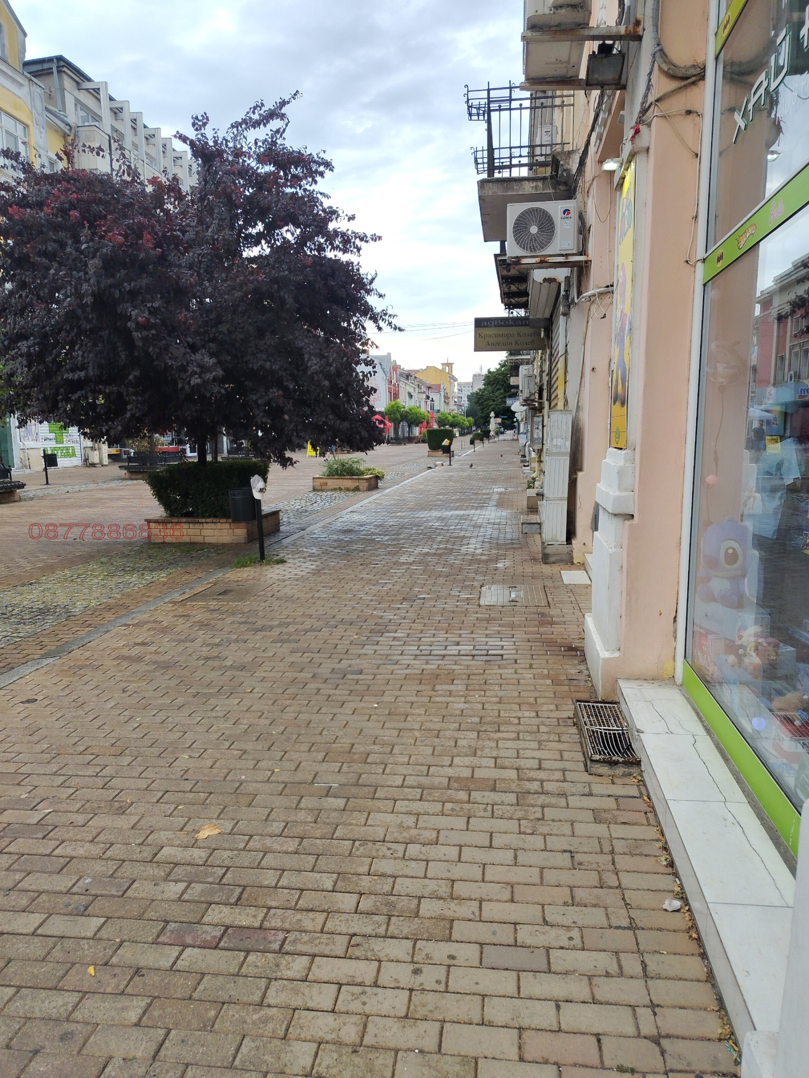 Продава 2-СТАЕН, гр. Русе, Център
