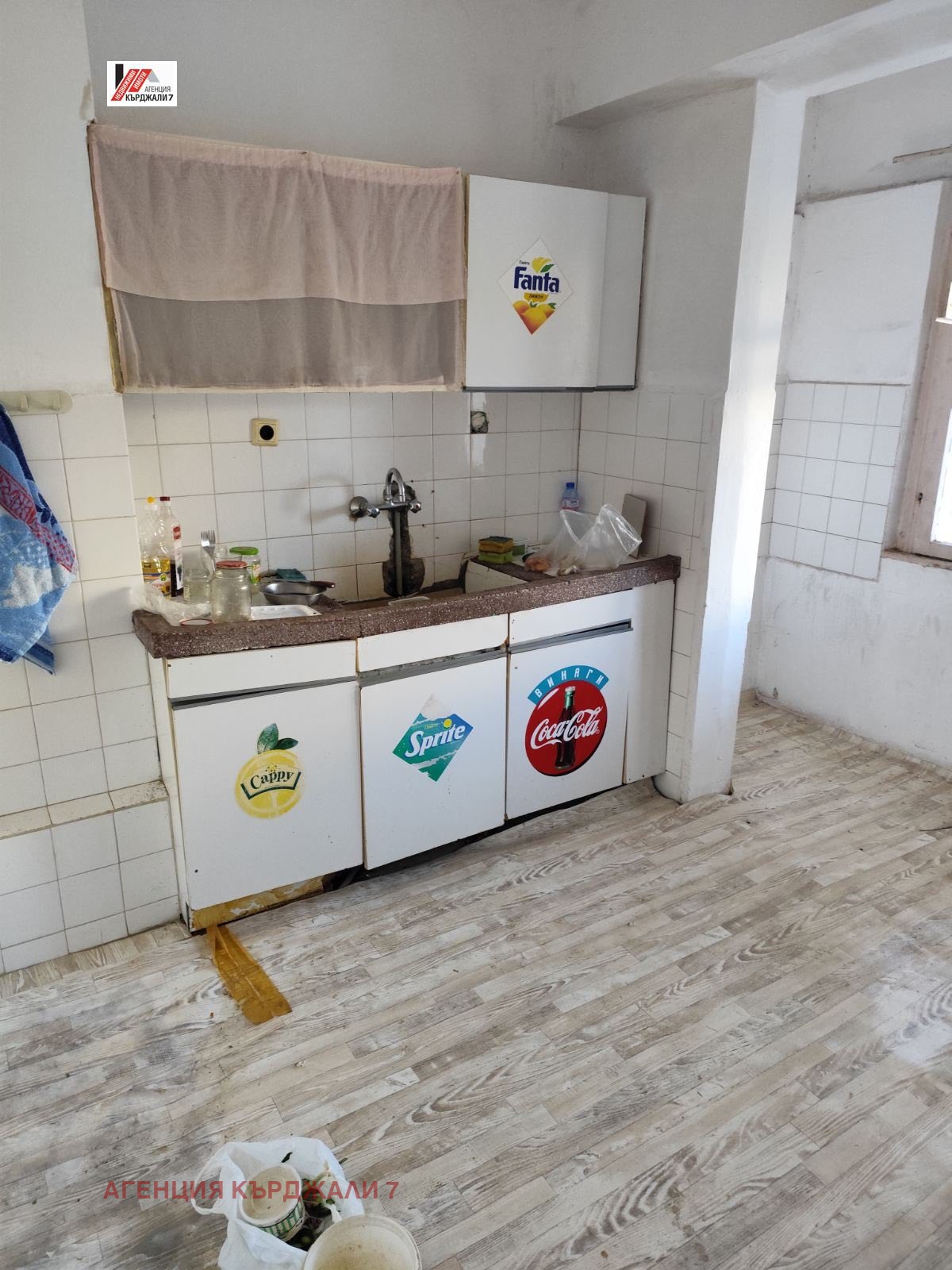 Продава 2-СТАЕН, гр. Кърджали, Възрожденци, снимка 3 - Апартаменти - 55523893