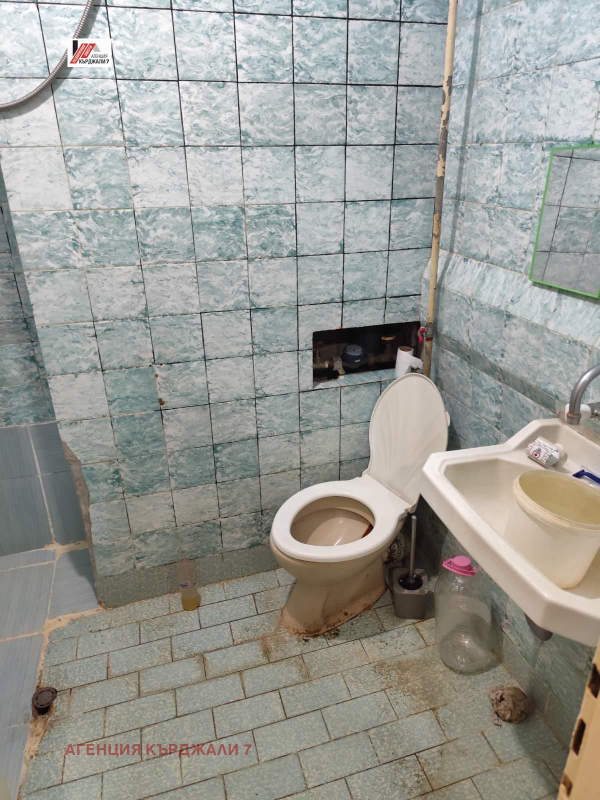 Продава 2-СТАЕН, гр. Кърджали, Възрожденци, снимка 5 - Апартаменти - 55523893