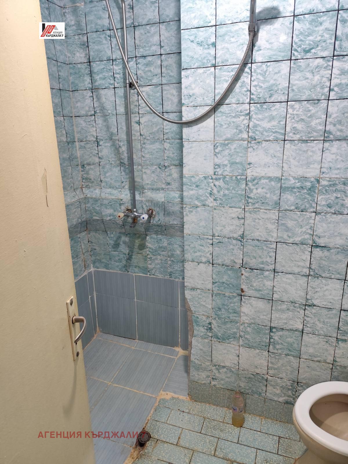 Продава 2-СТАЕН, гр. Кърджали, Възрожденци, снимка 6 - Апартаменти - 55523893