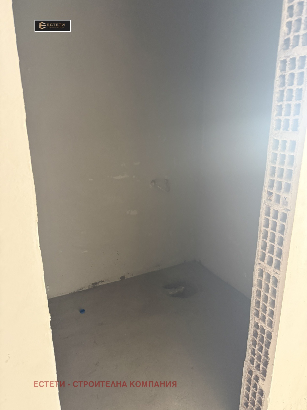 Продава 2-СТАЕН, гр. Стара Загора, Аязмото, снимка 5 - Апартаменти - 56529463