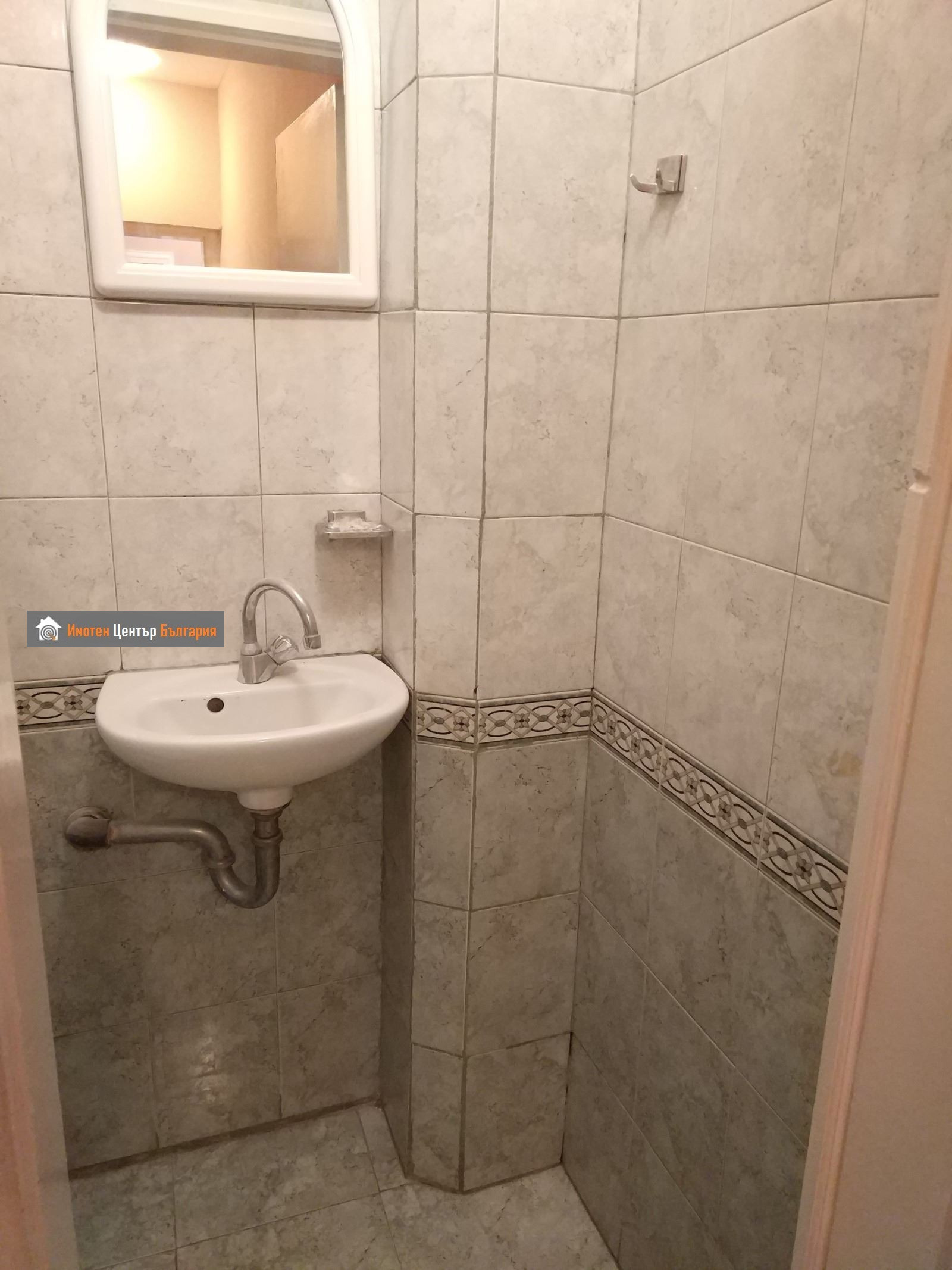 Продава 3-СТАЕН, гр. София, Бъкстон, снимка 4 - Апартаменти - 55938542