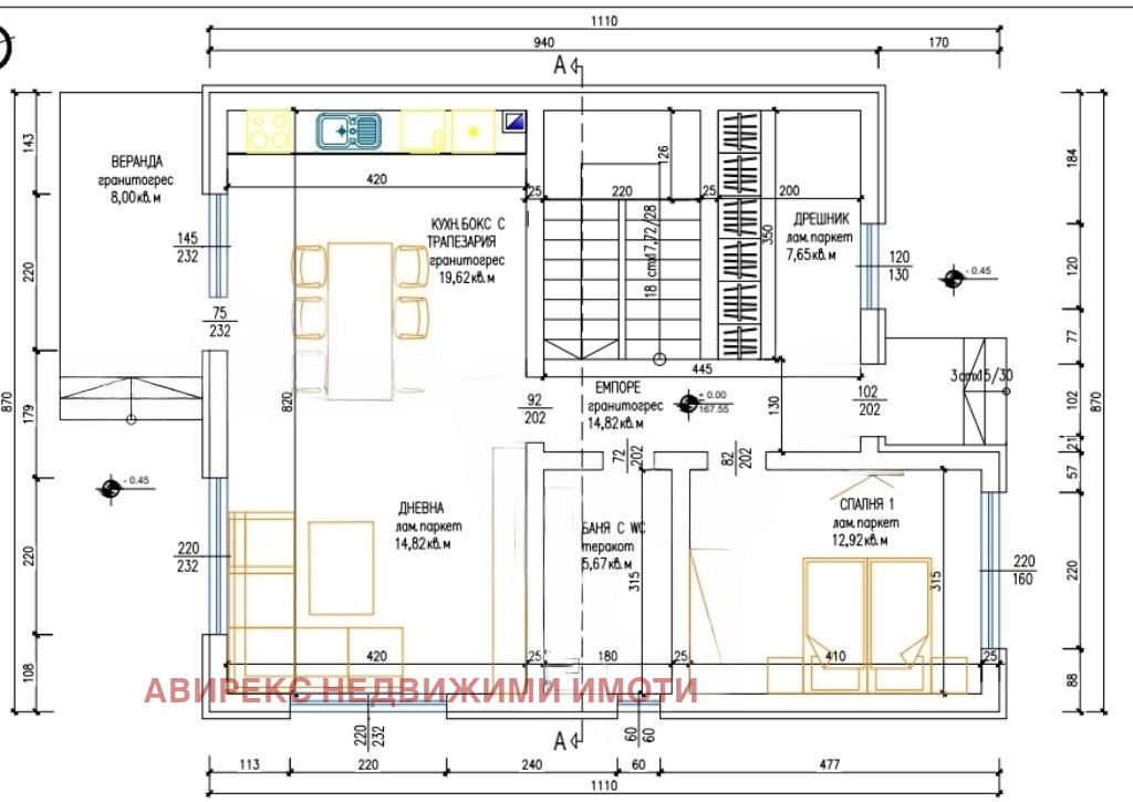 Продава КЪЩА, гр. Пловдив, Беломорски, снимка 2 - Къщи - 53313713
