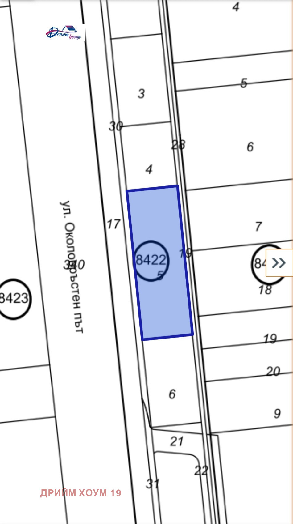 Продава ПАРЦЕЛ, гр. София, Челопечене, снимка 2 - Парцели - 46992686