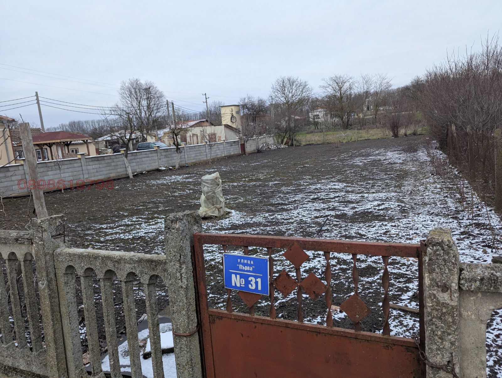 Продава ПАРЦЕЛ, с. Стефаново, област Добрич, снимка 2 - Парцели - 53806785