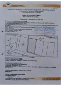 Продава ПАРЦЕЛ, с. Лесново, област София област, снимка 5