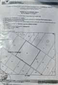 Продава ЗЕМЕДЕЛСКА ЗЕМЯ, с. Хераково, област София област, снимка 1