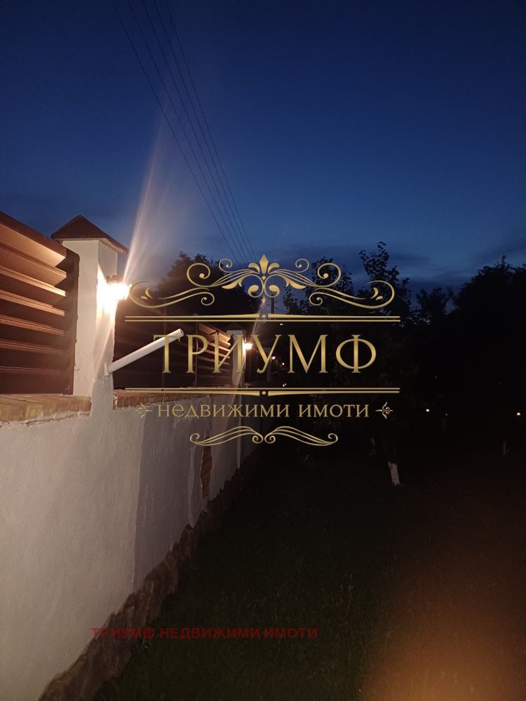 ������� ���� | Imot.bg � ����������� 6
