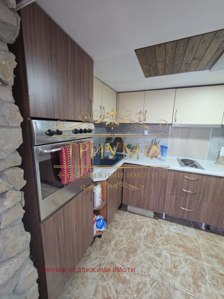 ������� ���� | Imot.bg � ����������� 9