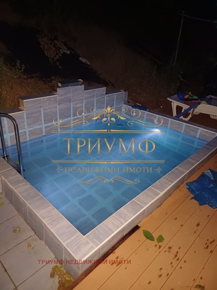 ������� ���� | Imot.bg � ����������� 5