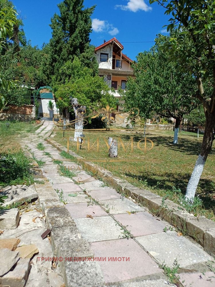������� ���� | Imot.bg � ����������� 4