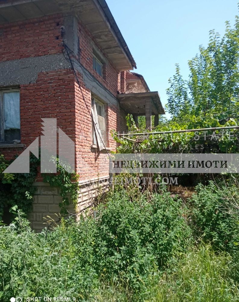 ������� ���� | Imot.bg � ����������� 4