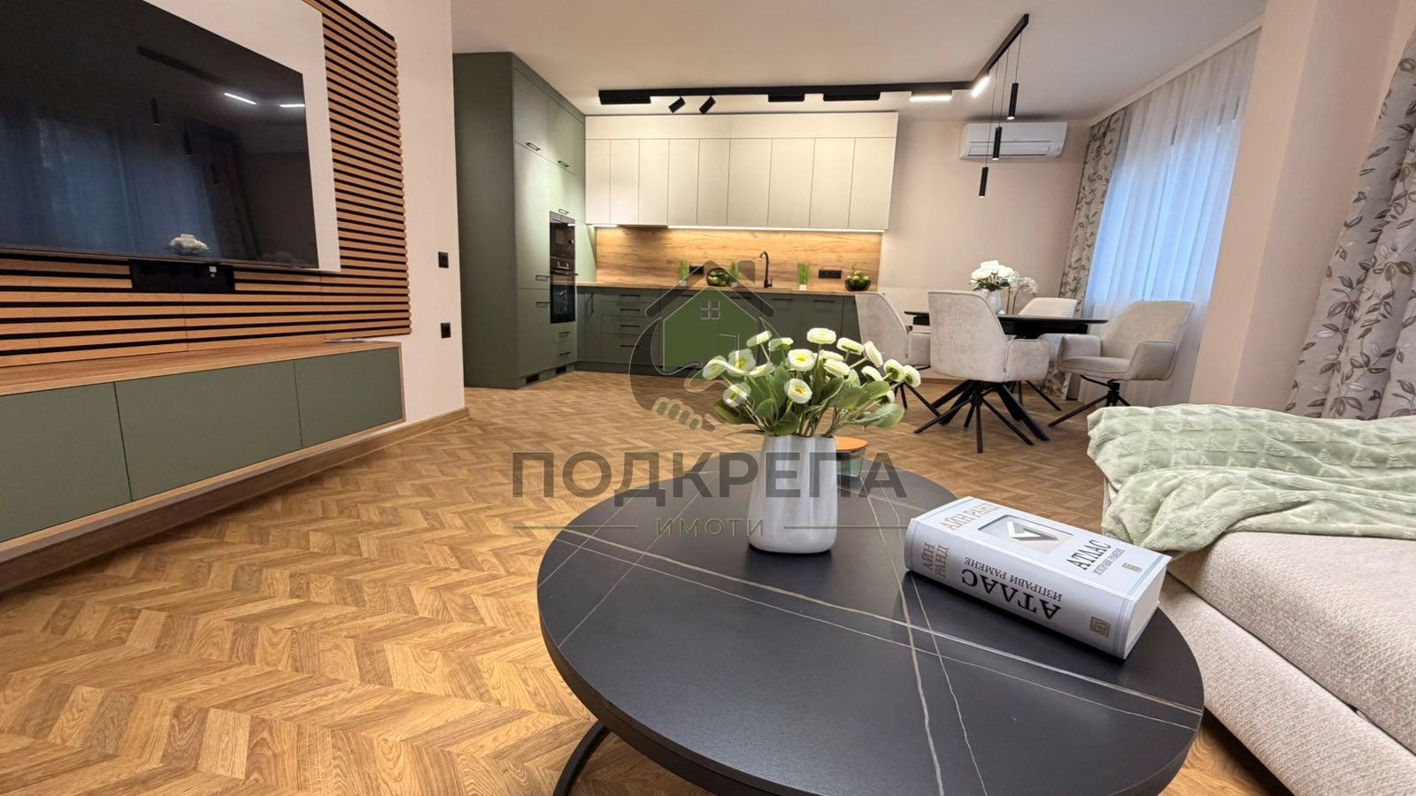 ������� 3-����� | Imot.bg � ����������� 1