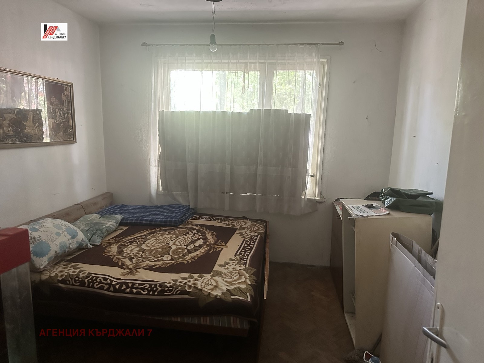 ������� 3-����� | Imot.bg � ����������� 7