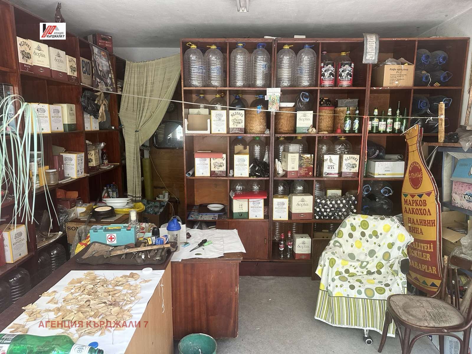 ������� 3-����� | Imot.bg � ����������� 10