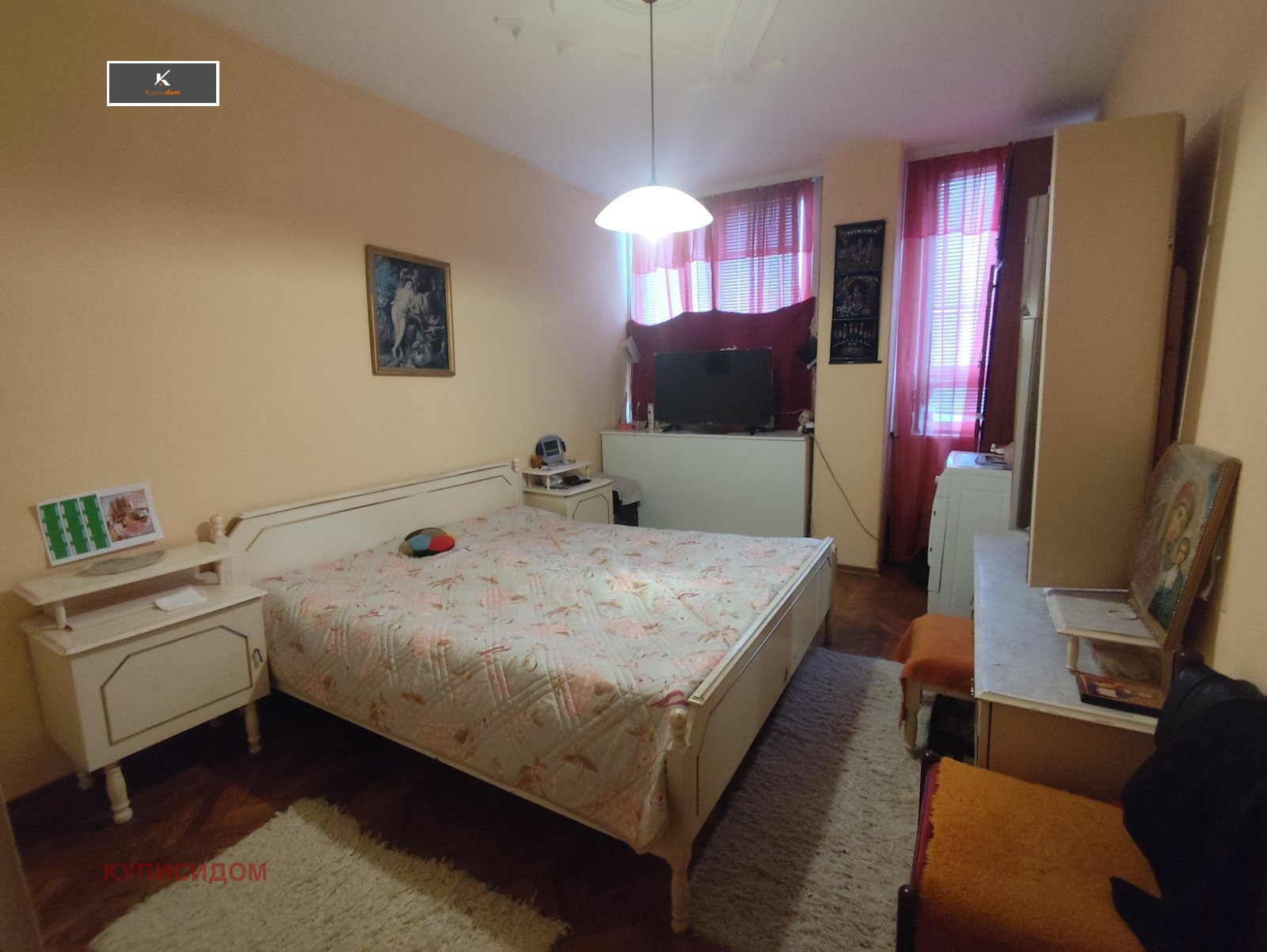 ������� 3-����� | Imot.bg � ����������� 1