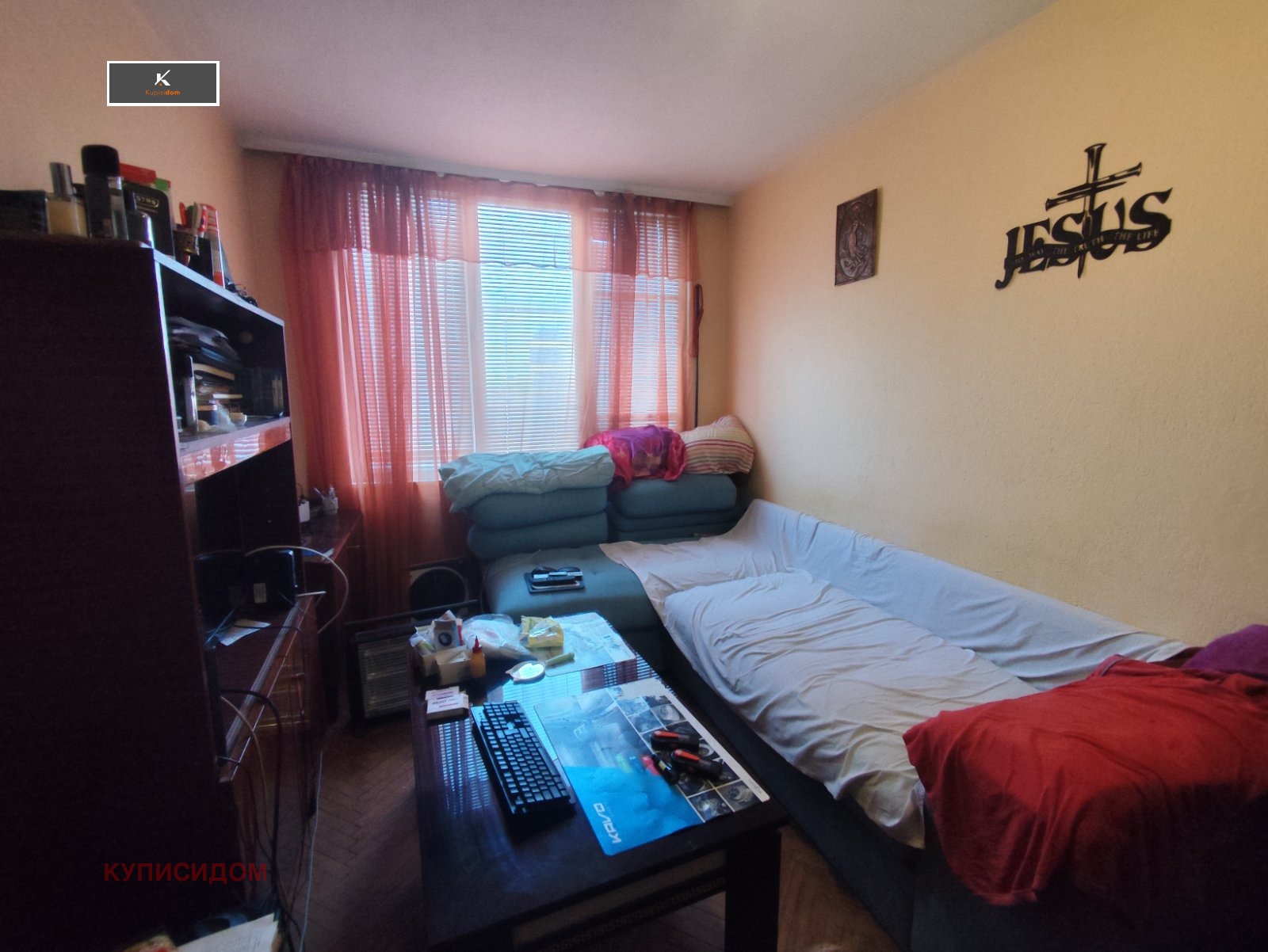 ������� 3-����� | Imot.bg � ����������� 7