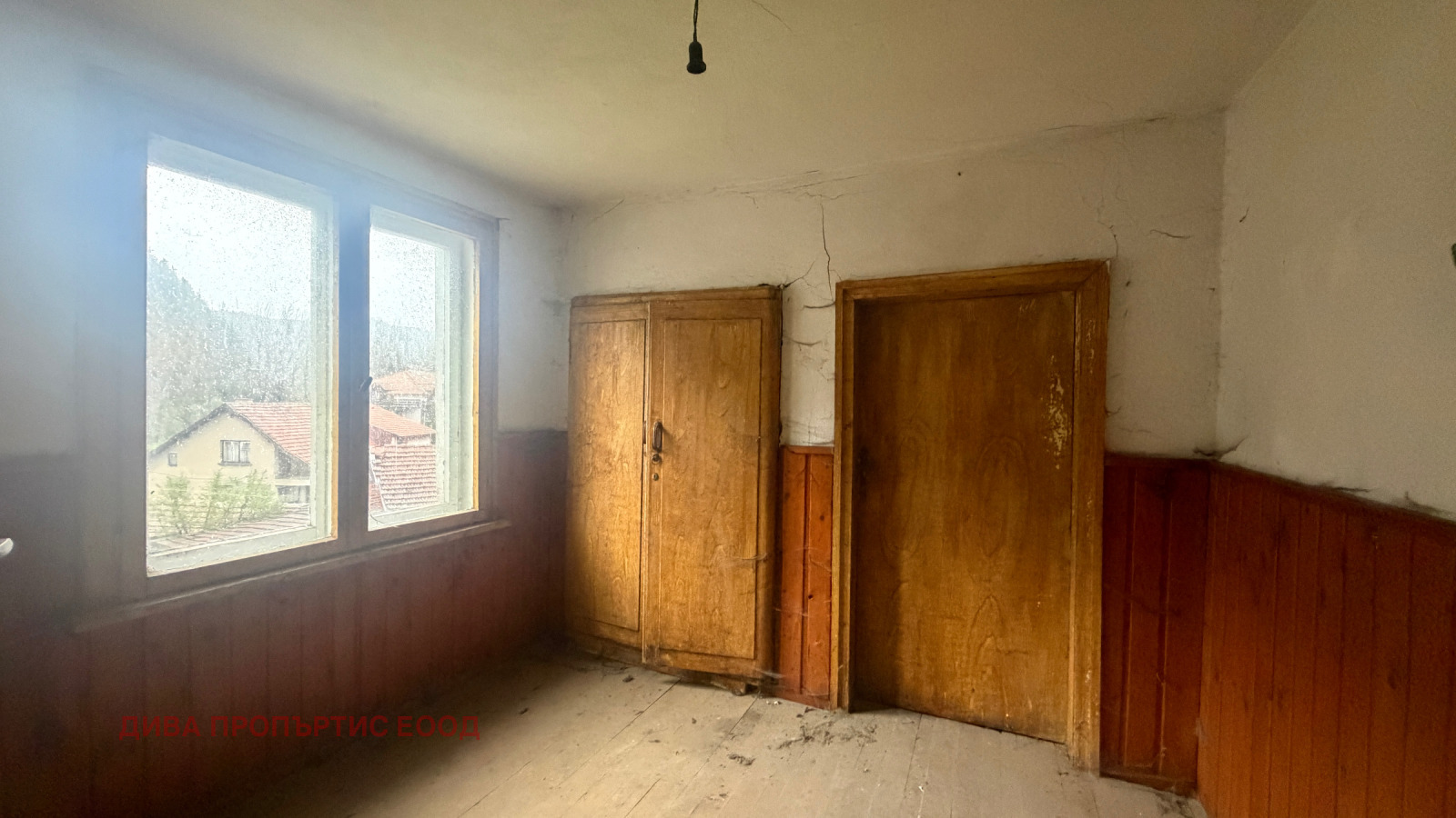 ������� ���� | Imot.bg � ����������� 8