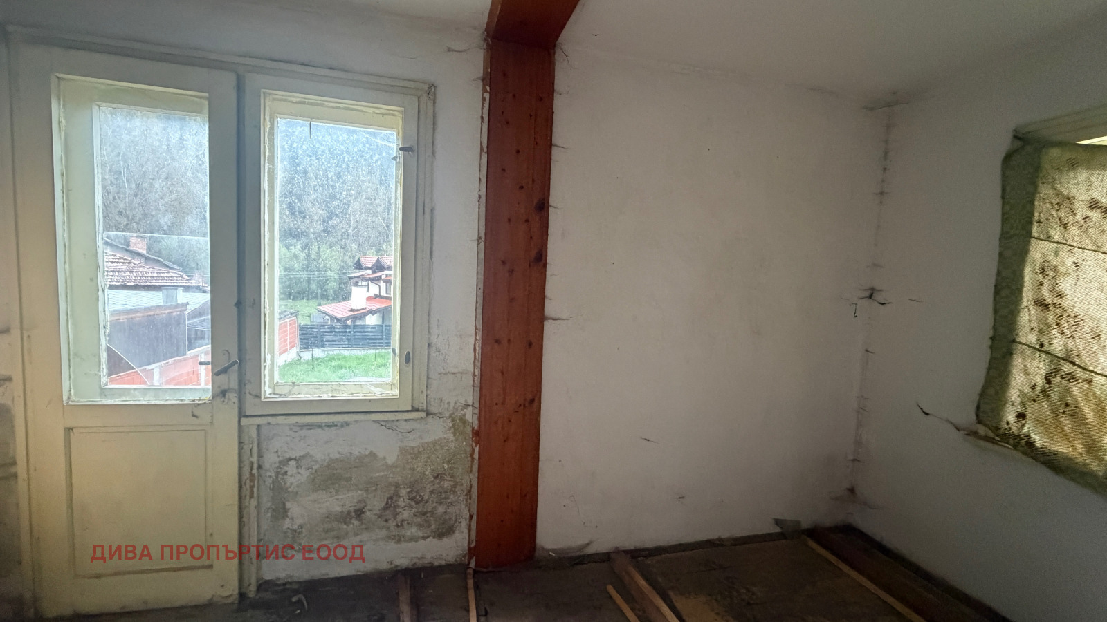 ������� ���� | Imot.bg � ����������� 6