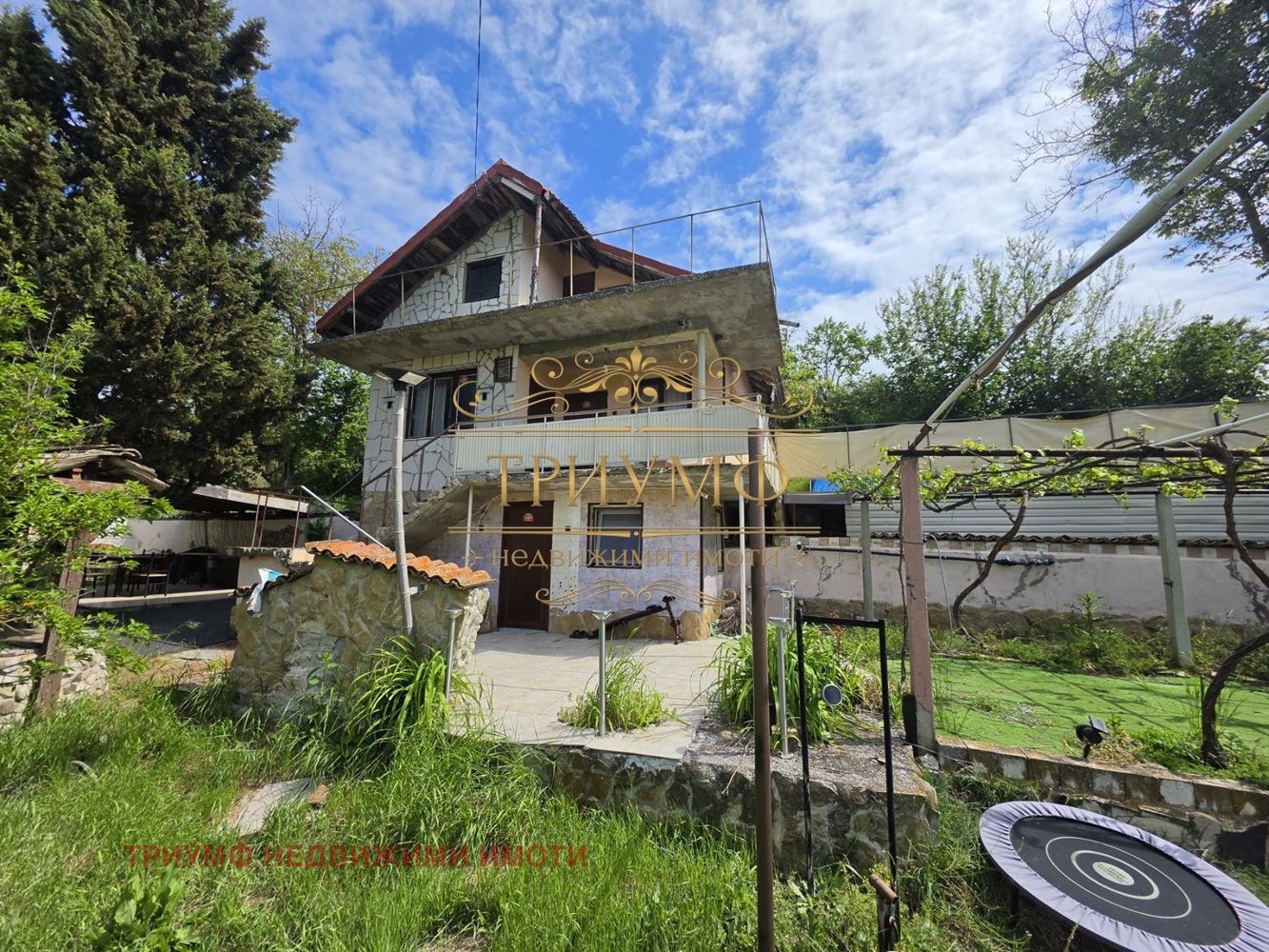 ������� ���� | Imot.bg � ����������� 1