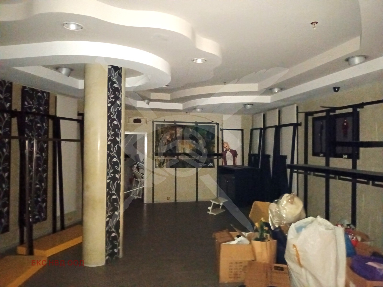 ������� ������� | Imot.bg � ����������� 1