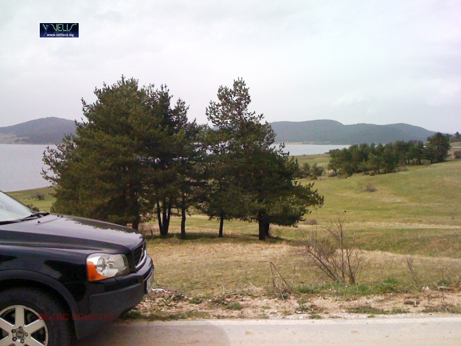 Продава ПАРЦЕЛ | Imot.bg — изображение 6