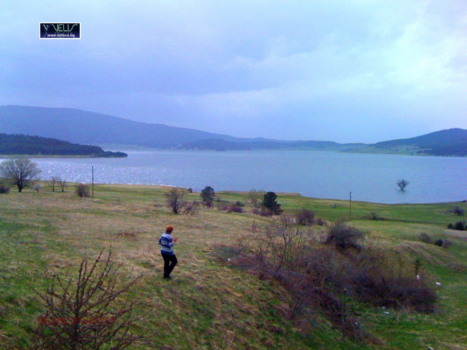 Продава ПАРЦЕЛ | Imot.bg — изображение 5