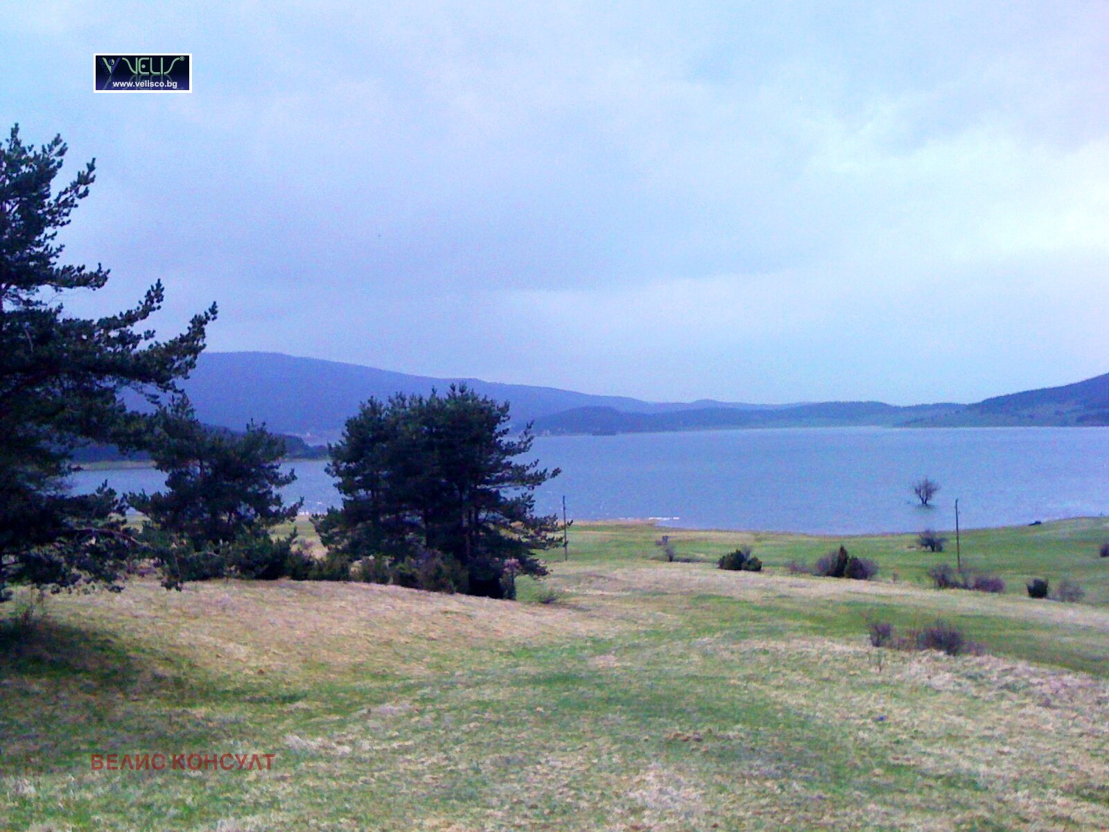 Продава ПАРЦЕЛ | Imot.bg — изображение 1