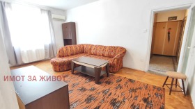 2 camere da letto Zona B-18, Sofia 2