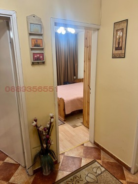 ������� 2-����� | Imot.bg � ����� ������ 6