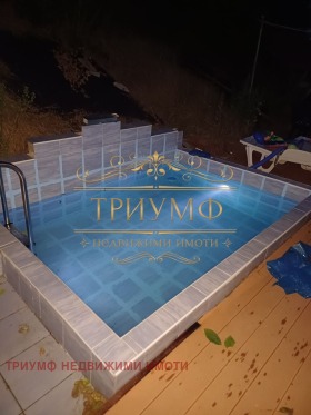 ������� ���� | Imot.bg � ����� ������ 5