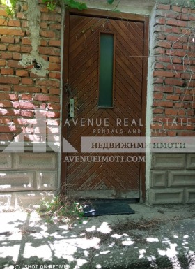 ������� ���� | Imot.bg � ����� ������ 3