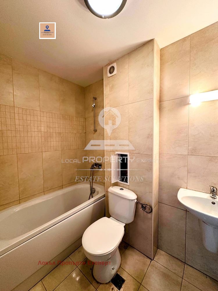 Na sprzedaż  Studio region Błagojewgrad , Bansko , 43 mkw | 84318374 - obraz [5]