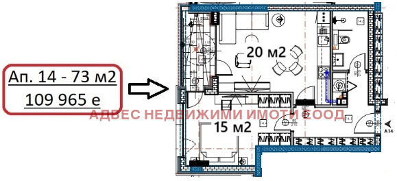 À venda  1 quarto Varna , Izgrev , 73 m² | 82526729 - imagem [3]