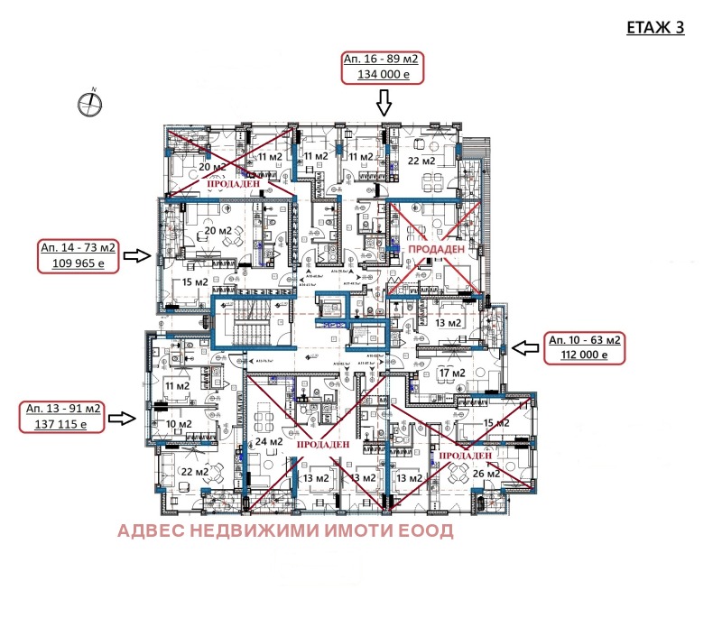 À venda  1 quarto Varna , Izgrev , 73 m² | 82526729 - imagem [4]