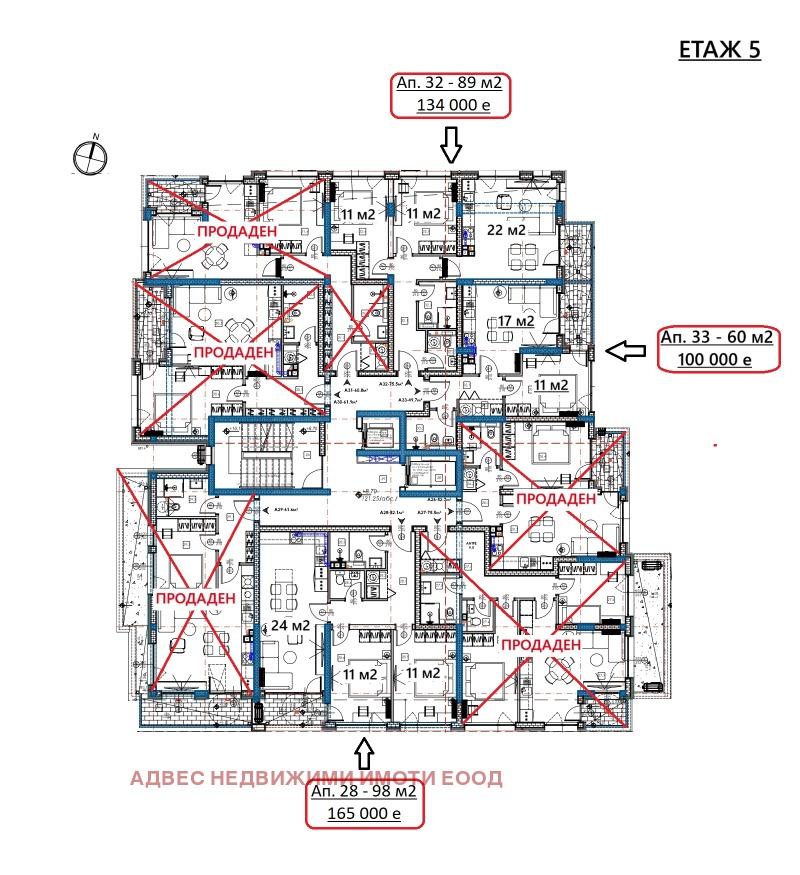 À venda  1 quarto Varna , Izgrev , 73 m² | 82526729 - imagem [6]