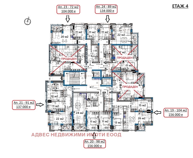 À venda  1 quarto Varna , Izgrev , 73 m² | 82526729 - imagem [5]
